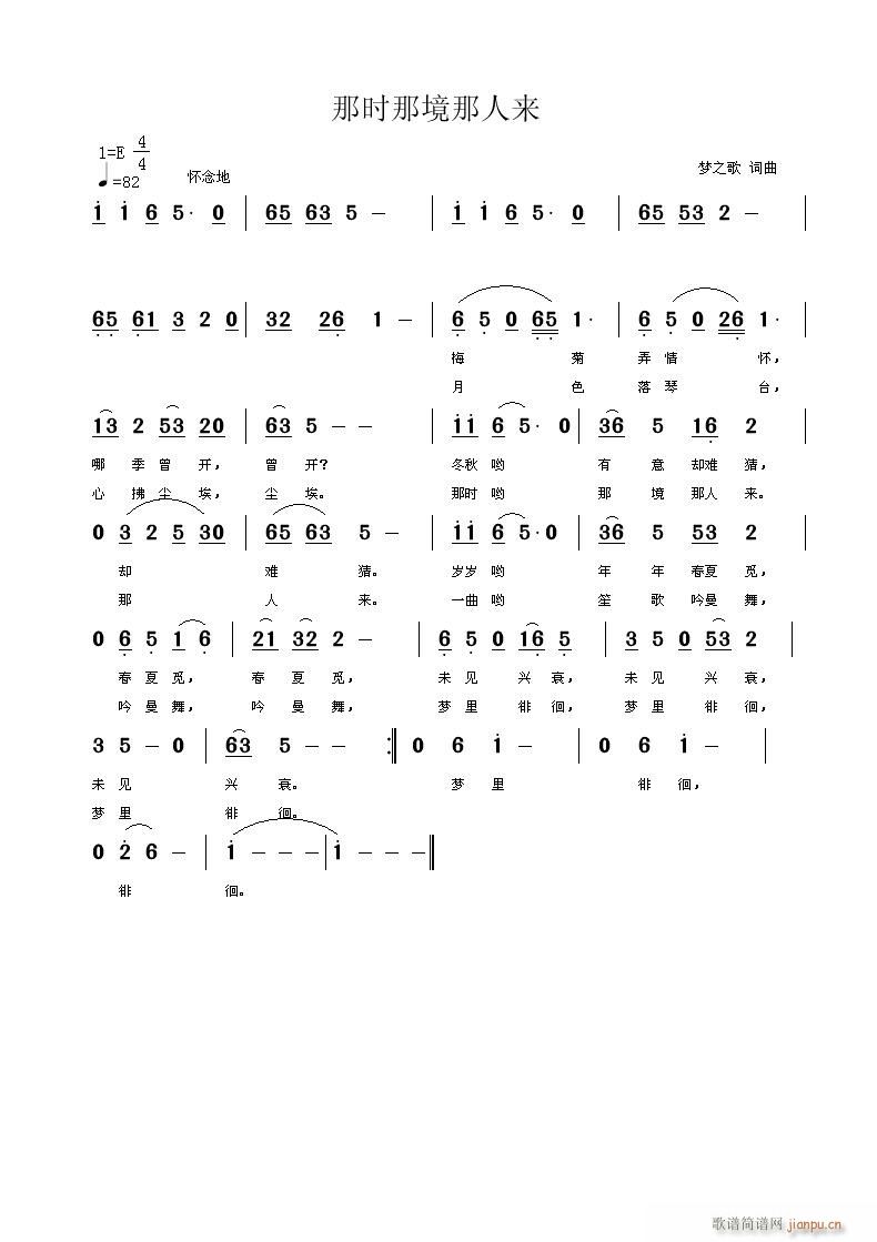 �Ǖr(sh��)�Ǿ����ˁ�(l��i)(���ָ��V)1