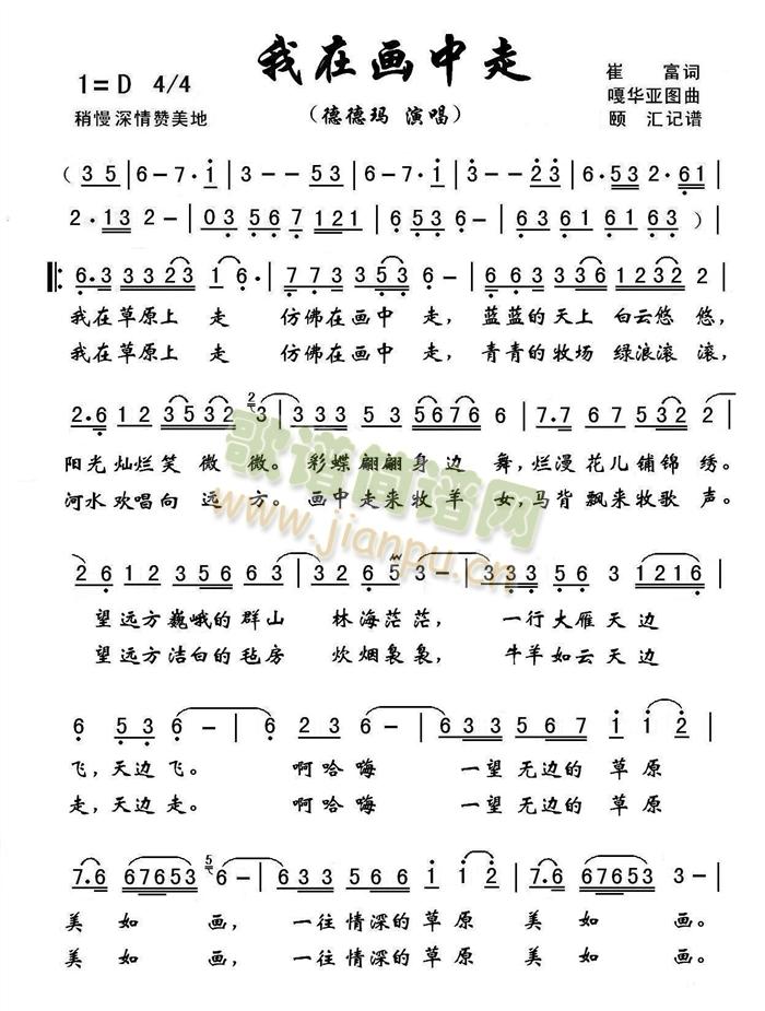 ���ڮ�(hu��)����(���ָ��V)1