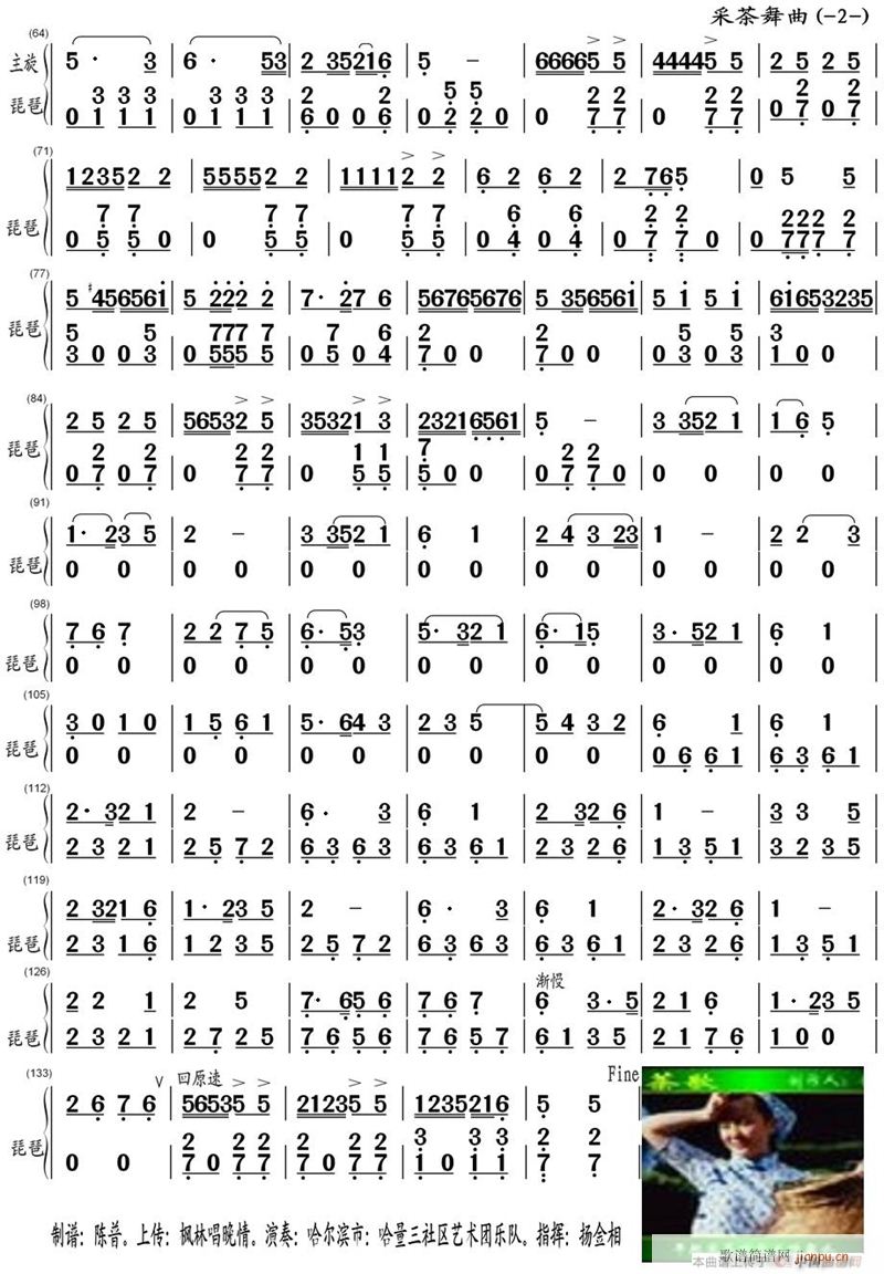 �ɲ����� ���úϳ� 2(���V)1