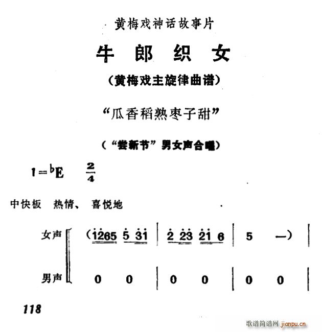 ���㵾�엗���� ţ�ɿ�Ů ��Ů�ϳ�(�S÷�����V)1