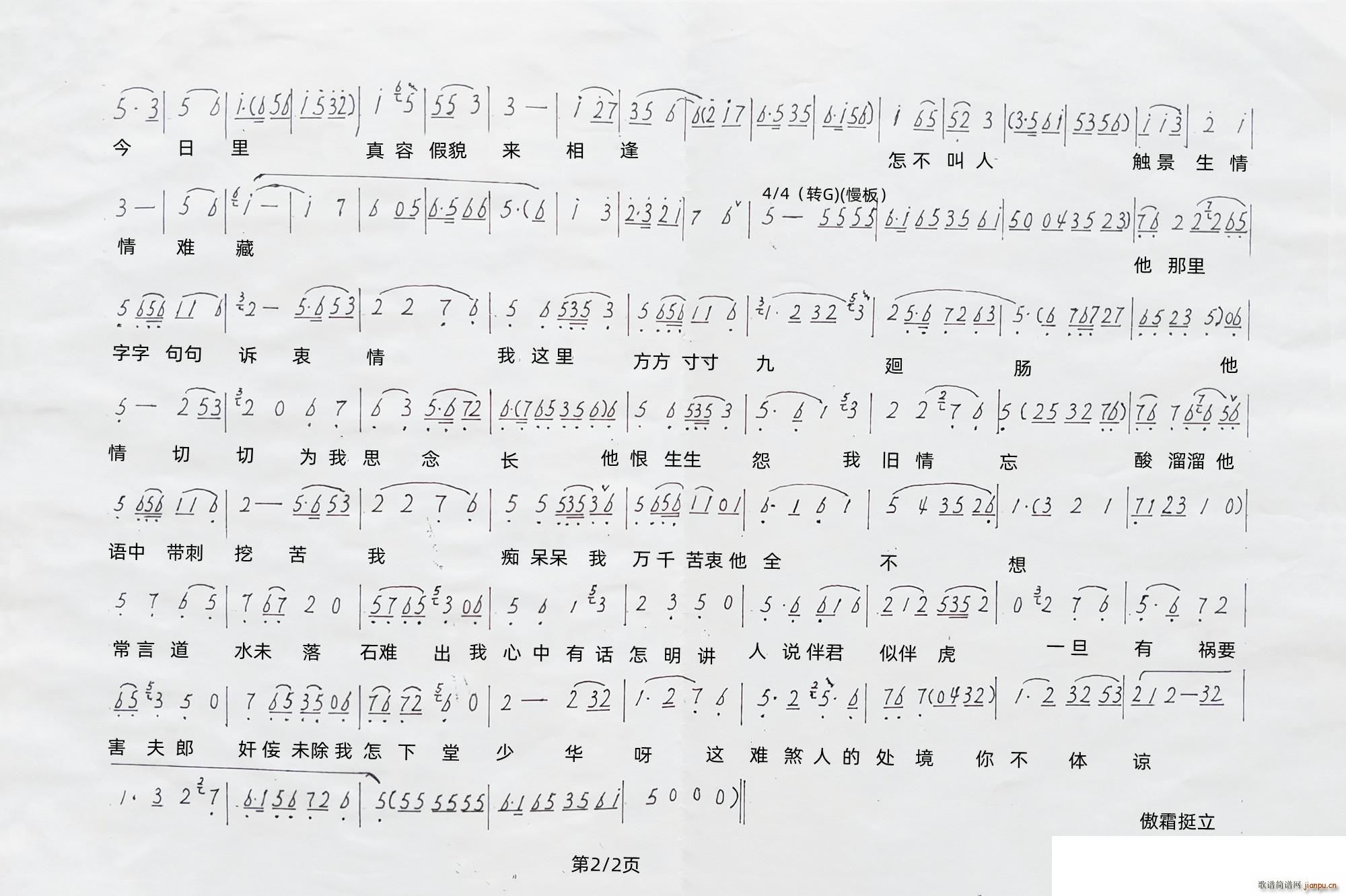 Խ�� ������ Ҋ(ji��n)��(hu��)���V���� 2(Խ�����V)1