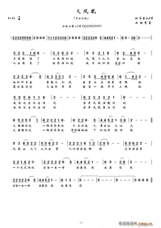 ԡ���P�� �R��С�����~(ʮ�ּ�����)1