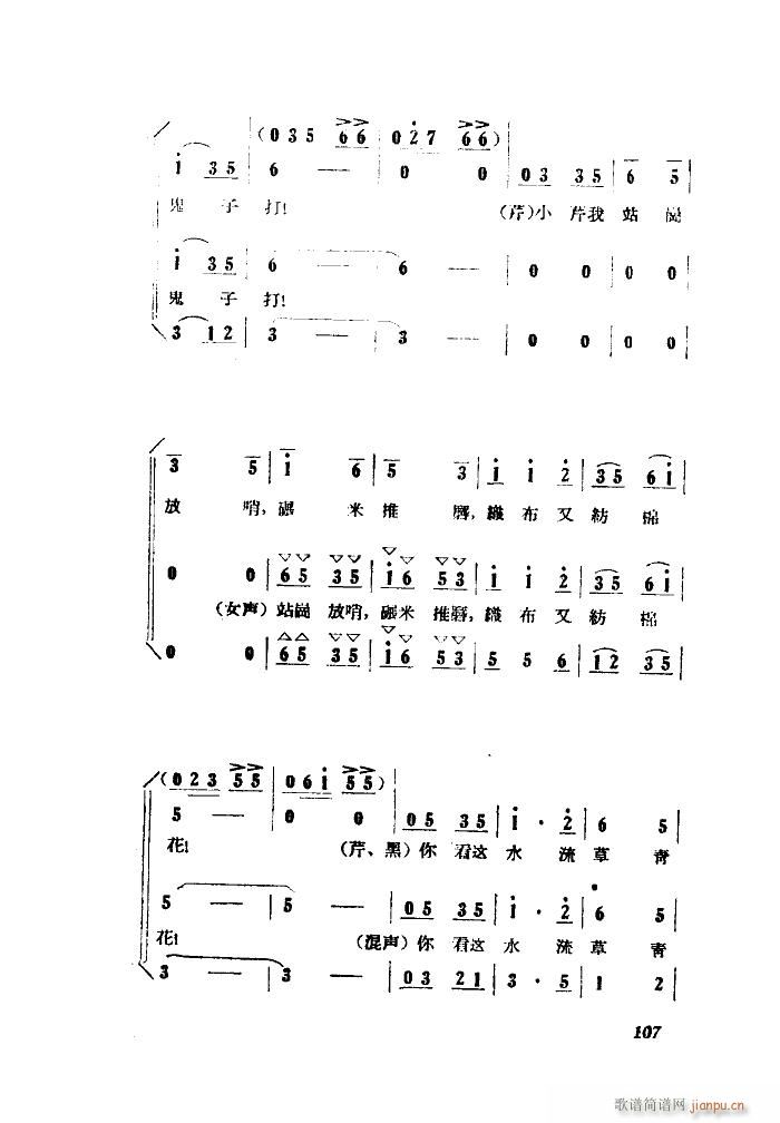 С���ڽY�� �脡 ȫ�� 001 050(ʮ�ּ�����)35