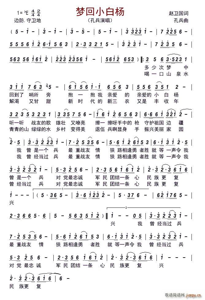 ��(m��ng)��С�ח�(���ָ��V)1