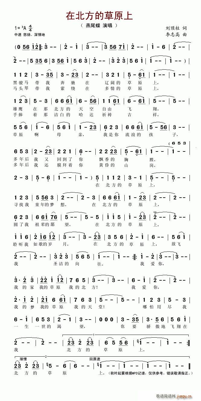 �ڱ����Ĳ�ԭ��(���ָ��V)1