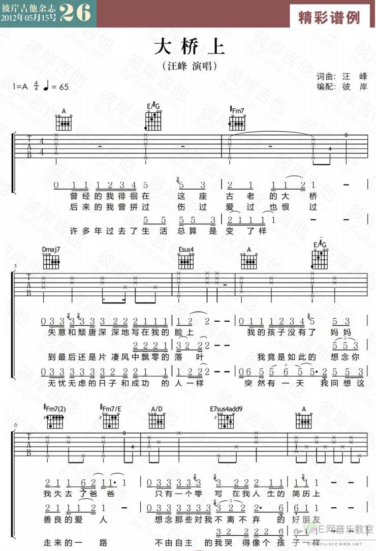 �����(�����V)1