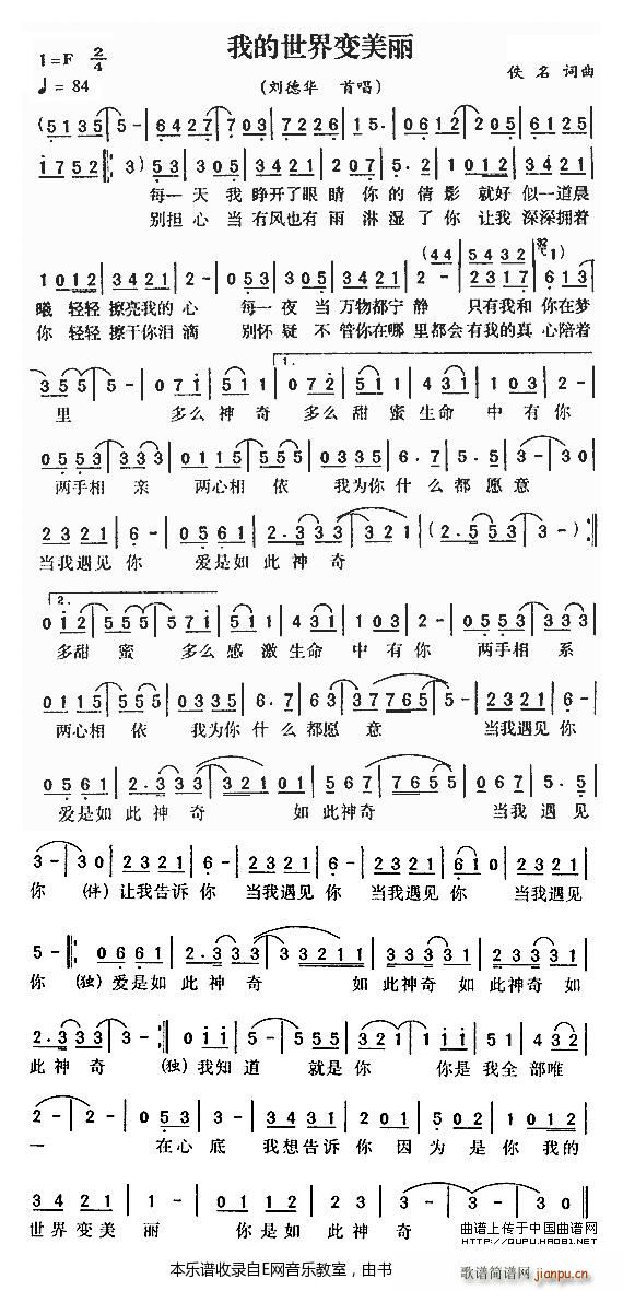 �ҵ�����׃���� �����A(ʮ�ּ�����)1