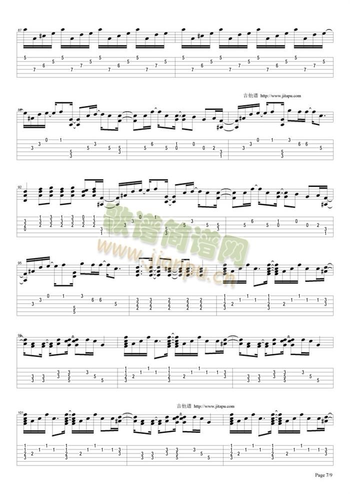 Right(�����V)7