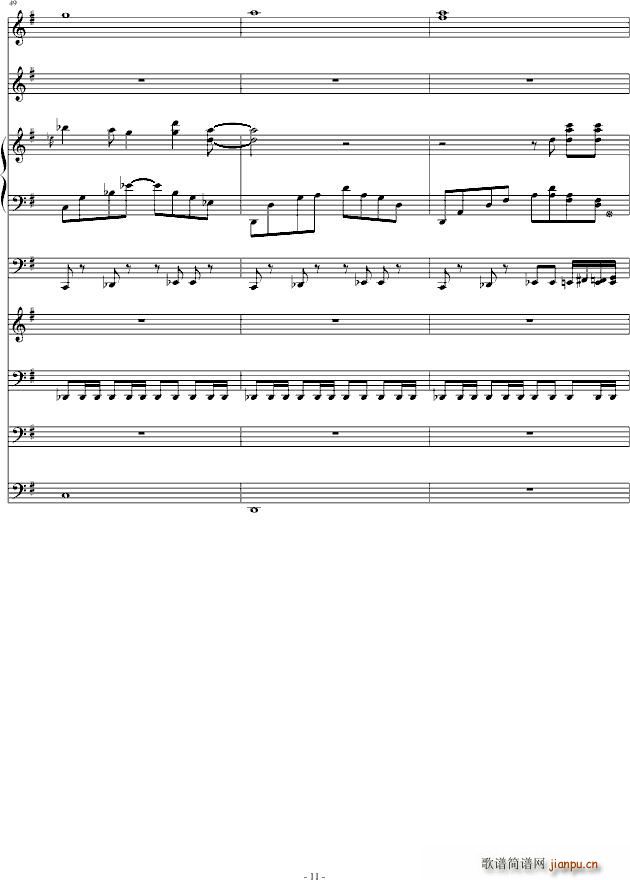 ��ɫ���˹�(����V)11