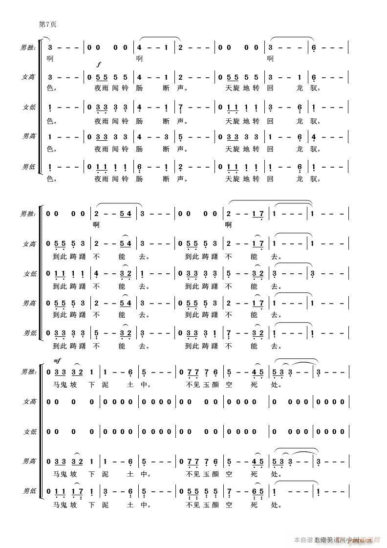 �L(ch��ng)�޸� ���ϳ�(�ϳ��V)7