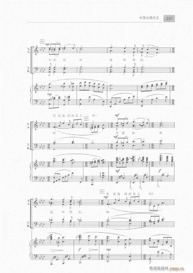 �ϳ��c�ϳ�ָ�]��(ji��n)���̳� �� 181 240(�ϳ��V)35