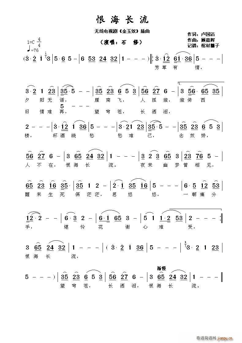 �޺��L(ch��ng)�� ?�o(w��)��(xi��n)�ҕ�� ����ū ����(ʮ�ּ�����)1