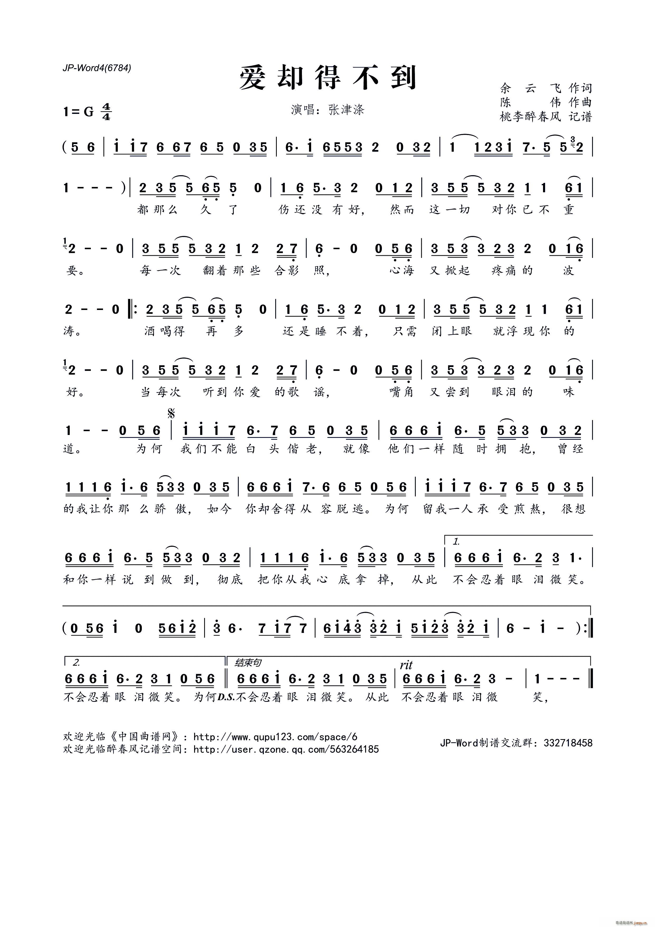 ��(��i)�s�ò���(���ָ��V)1