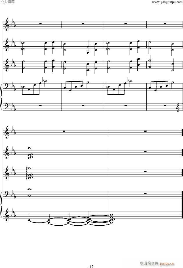 The Path of the Wind(����V)17