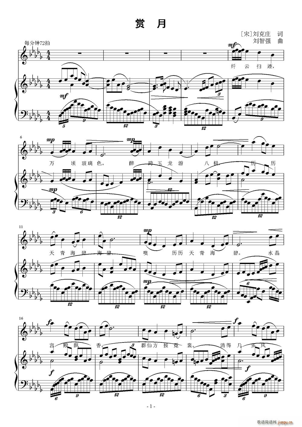 �p�� ��(���ָ��V)1