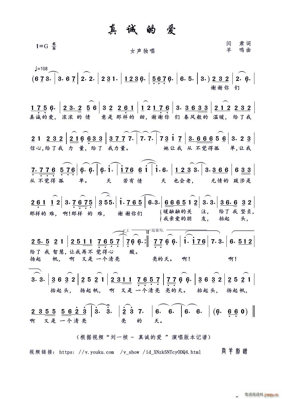 ���\�Đ�(��i) ҕ�l ��һ�� ���\�Đ�(��i) ��(ʮ�ּ�����)1