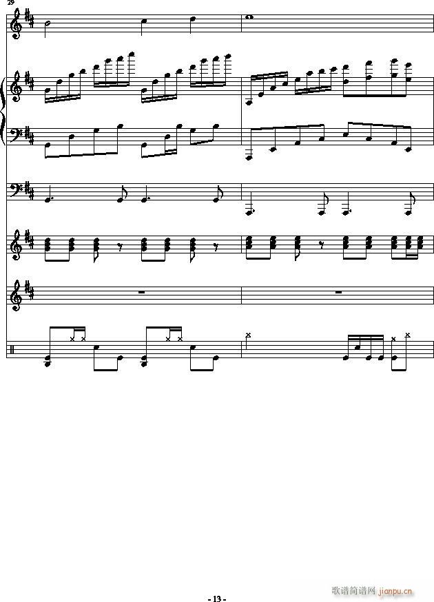 HOLD YOUR HANDS(����V)13