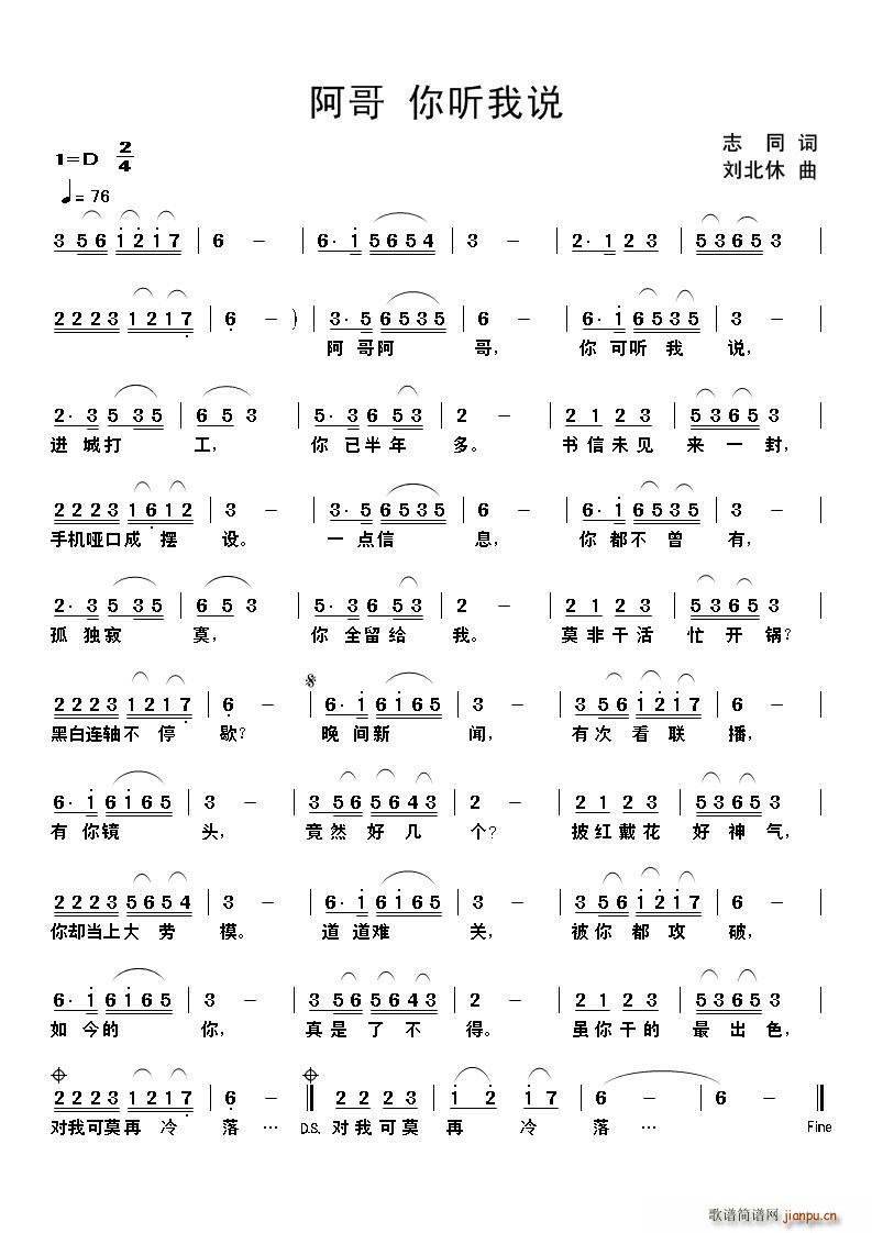 ������ (t��ng)���f(shu��)(���ָ��V)1