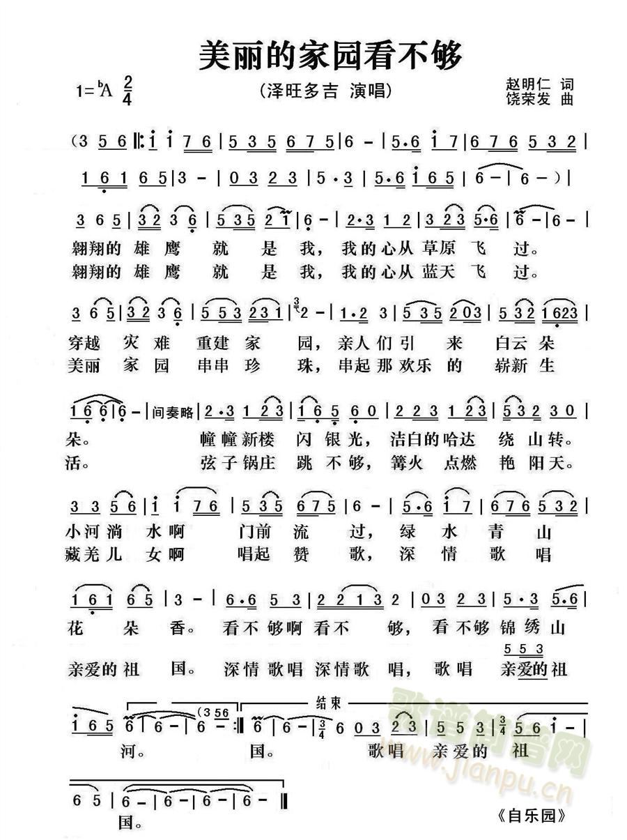 �����ļ҈@������(���ָ��V)1