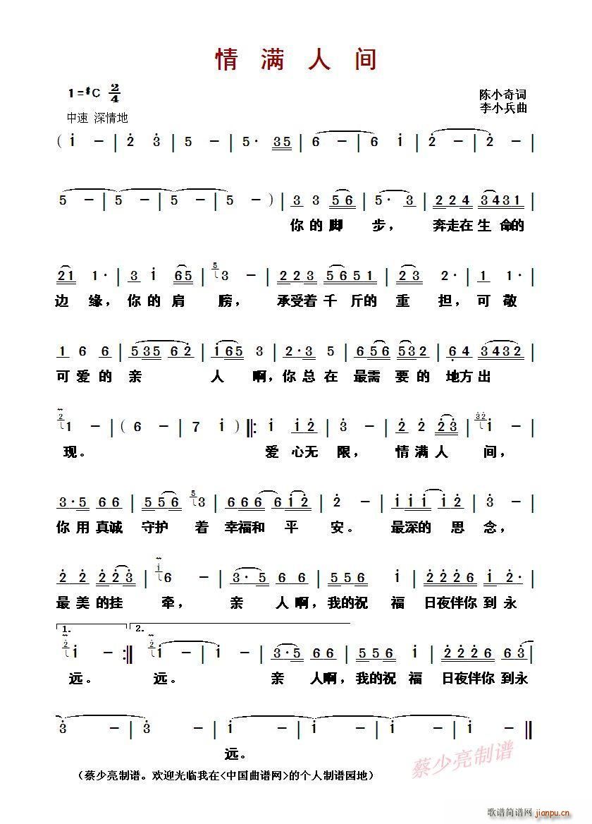 ?��M(m��n)���g(���ָ��V)1