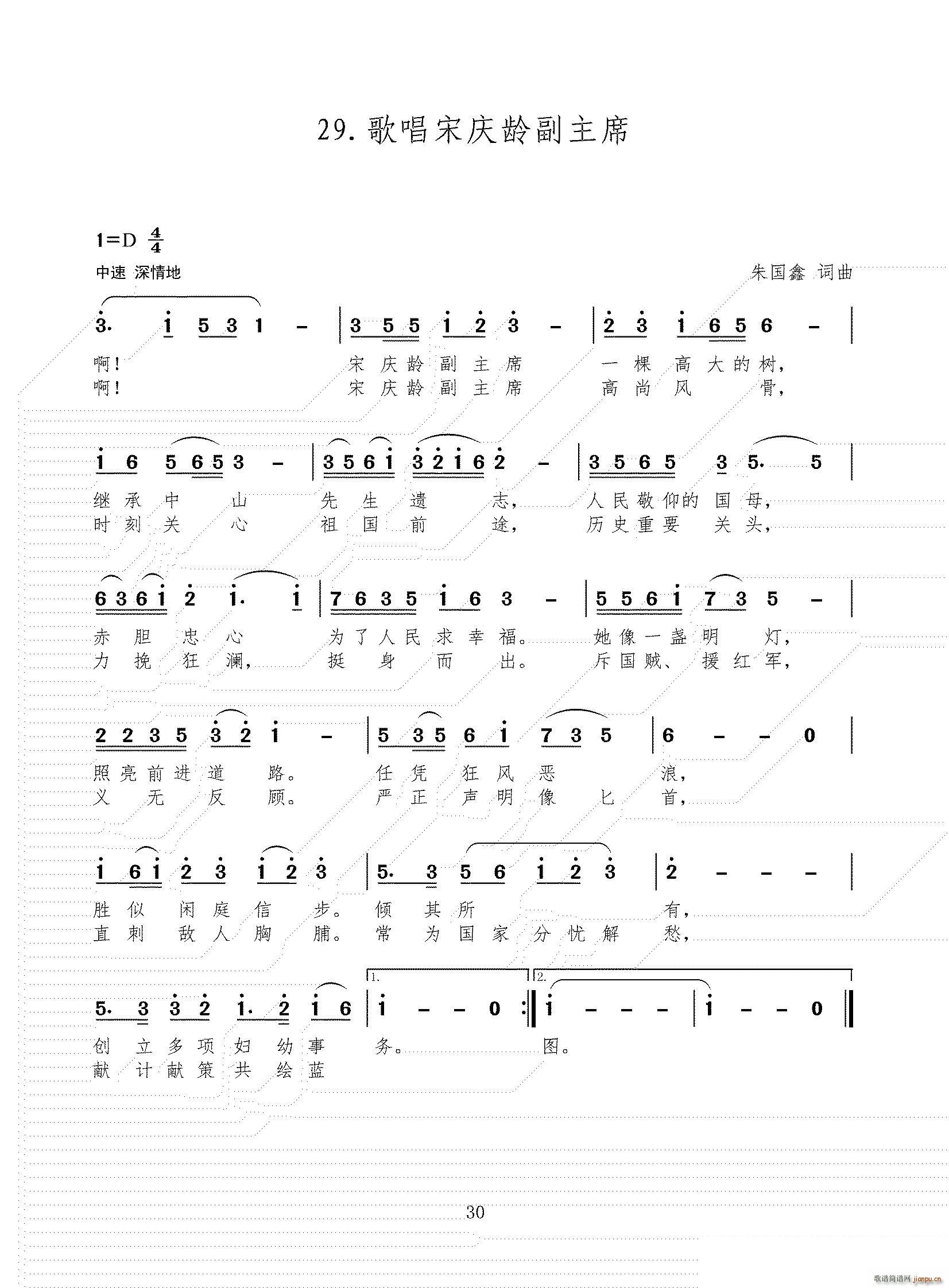 �質�Αc�g����ϯ(���ָ��V)1