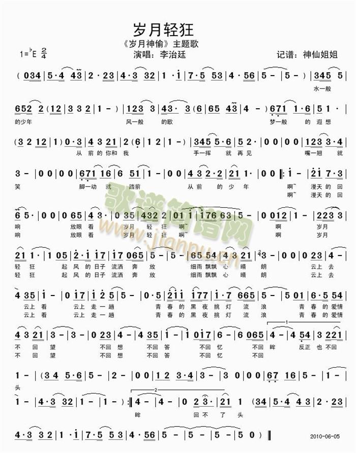 �q���p��(���ָ��V)1