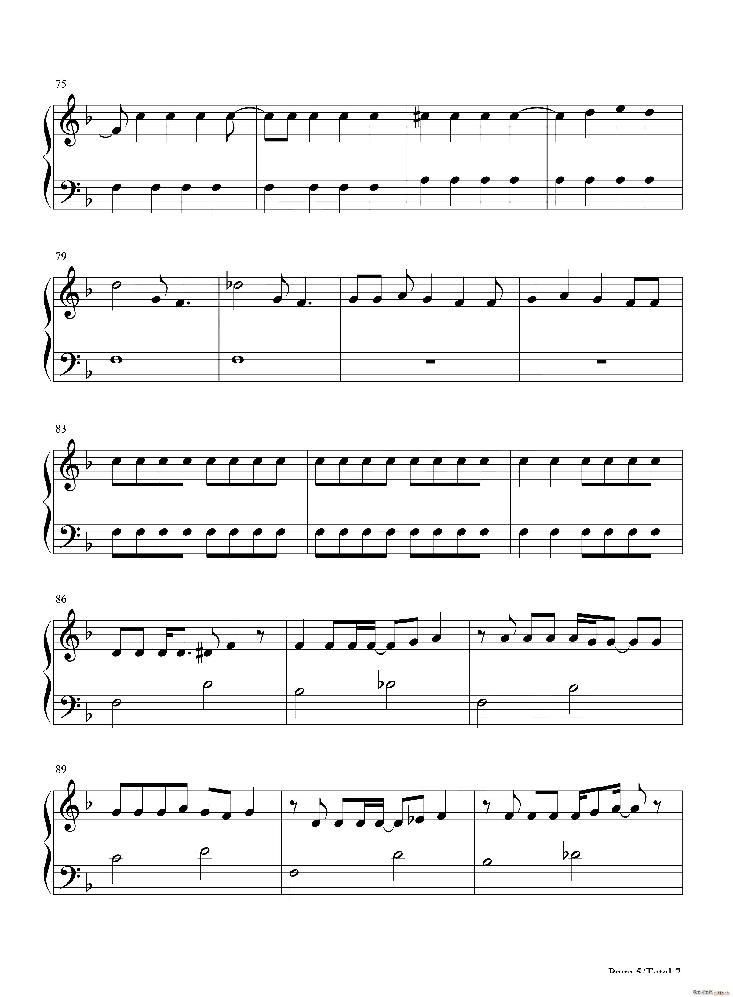 Vampire(����V)6