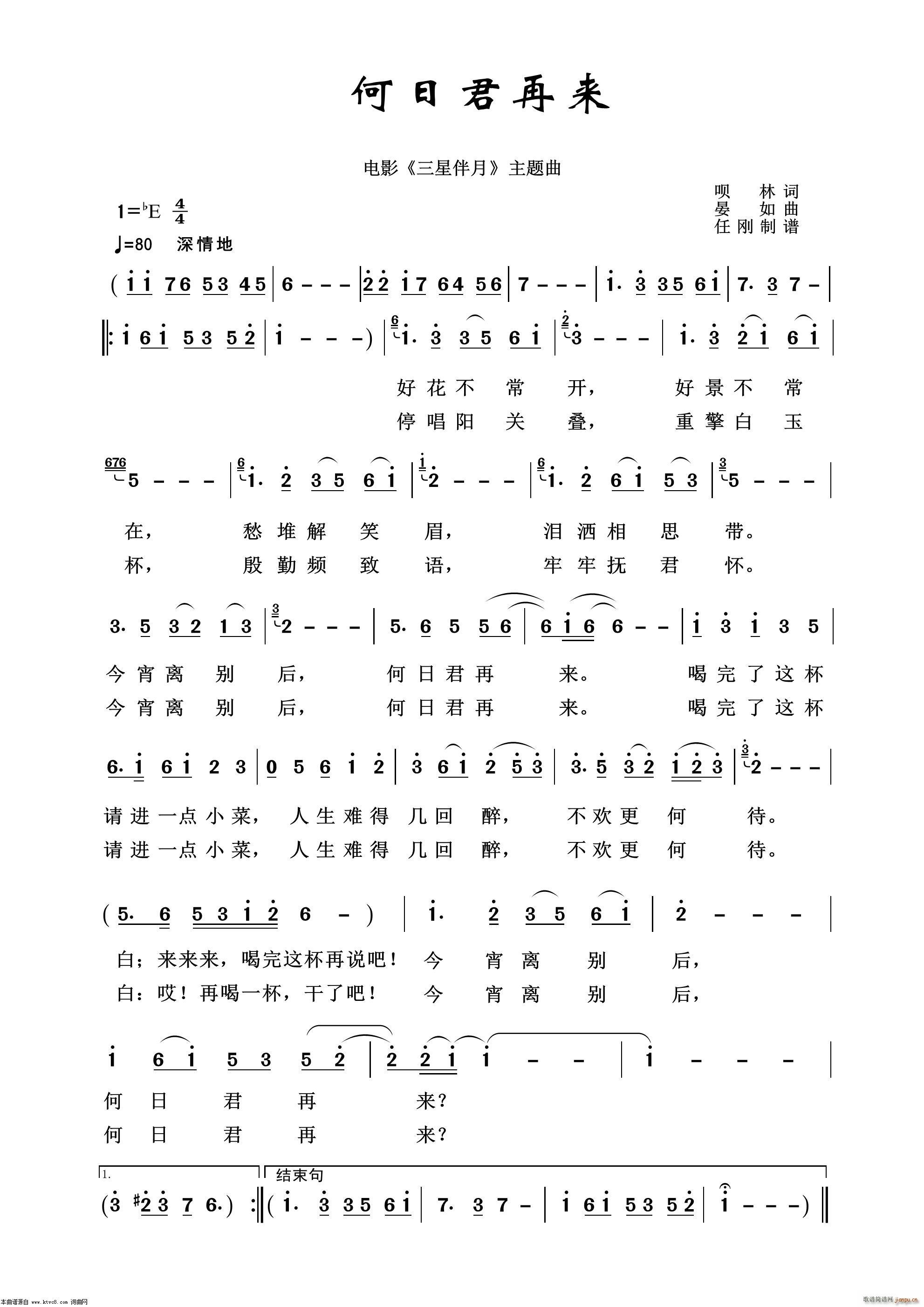 ���վ��ف�(l��i) Ӱҕ����100��(ʮ�ּ�����)1