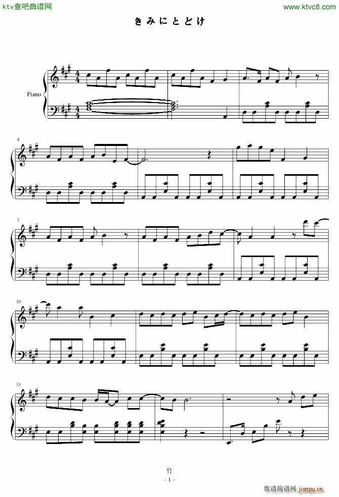 ������V��OP ���ߤˤȤɤ� No 2(����V)1