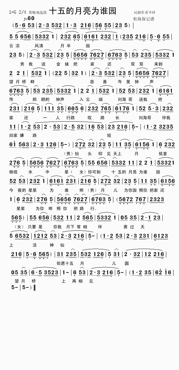 ʮ����������l(shu��)�@(���ָ��V)1