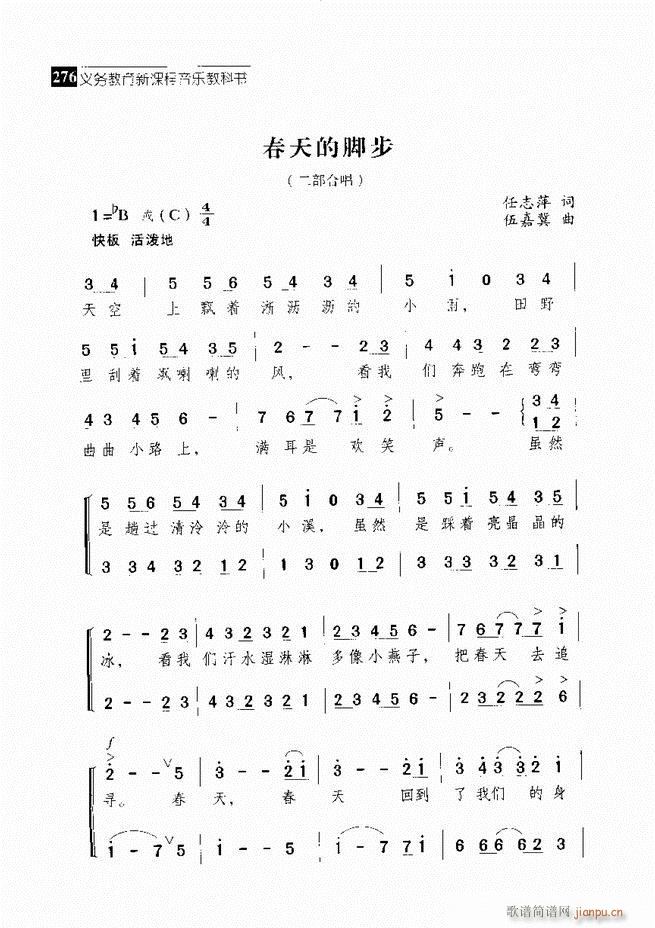 ������������ ��ǻ ���V ����241 300(�������V)36