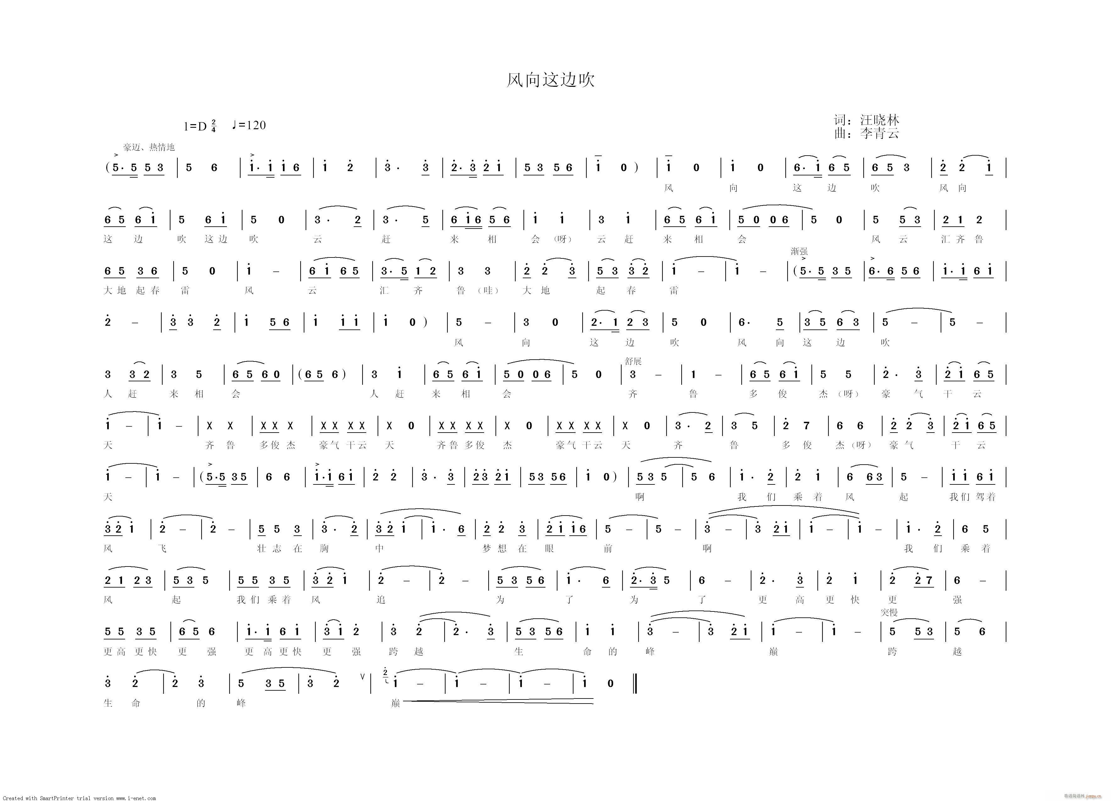 �������~,��������,�S���־�,��˼���ݳ�.(ʮ�ּ�����)1