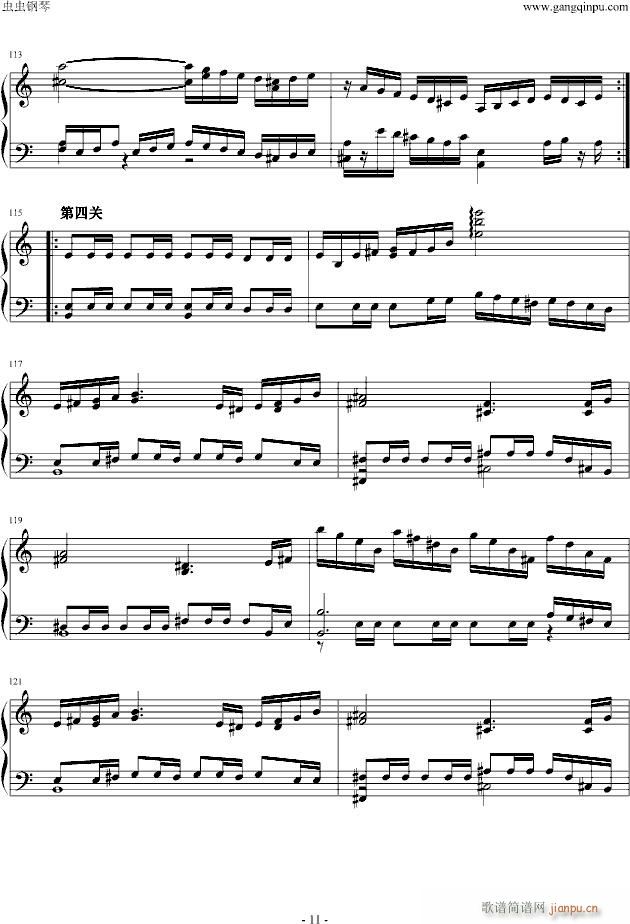 FC��Ӱ��ʿ����(l�� )ȫ��(����V)11