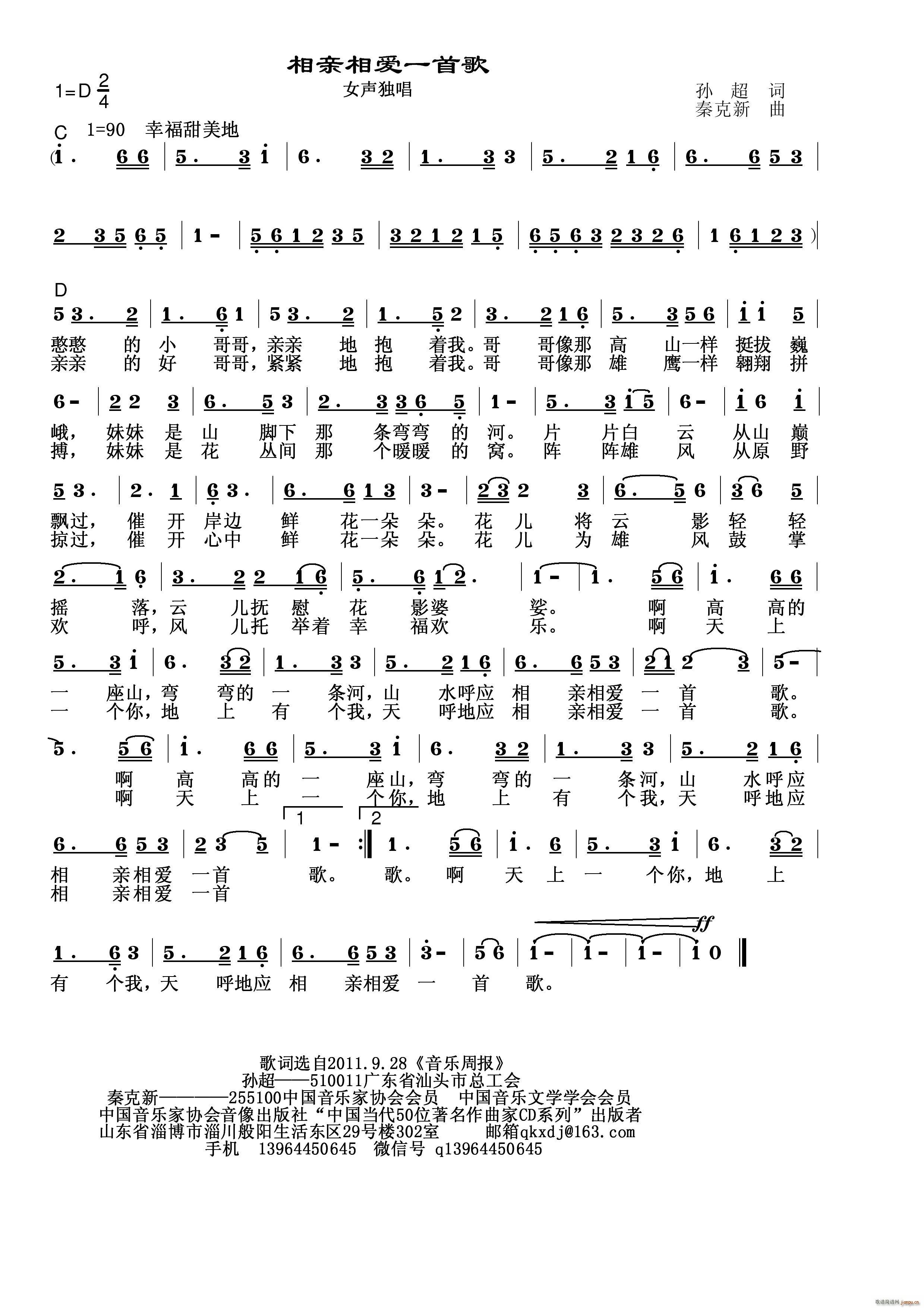 ���H����(��i)һ�׸�(���ָ��V)1