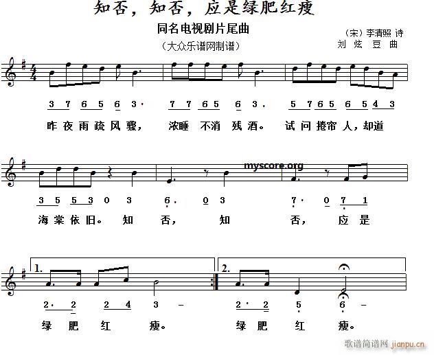 �� ������ ֪�� ֪�� ���ǾG�ʼt��(ʮ�ּ�����)1