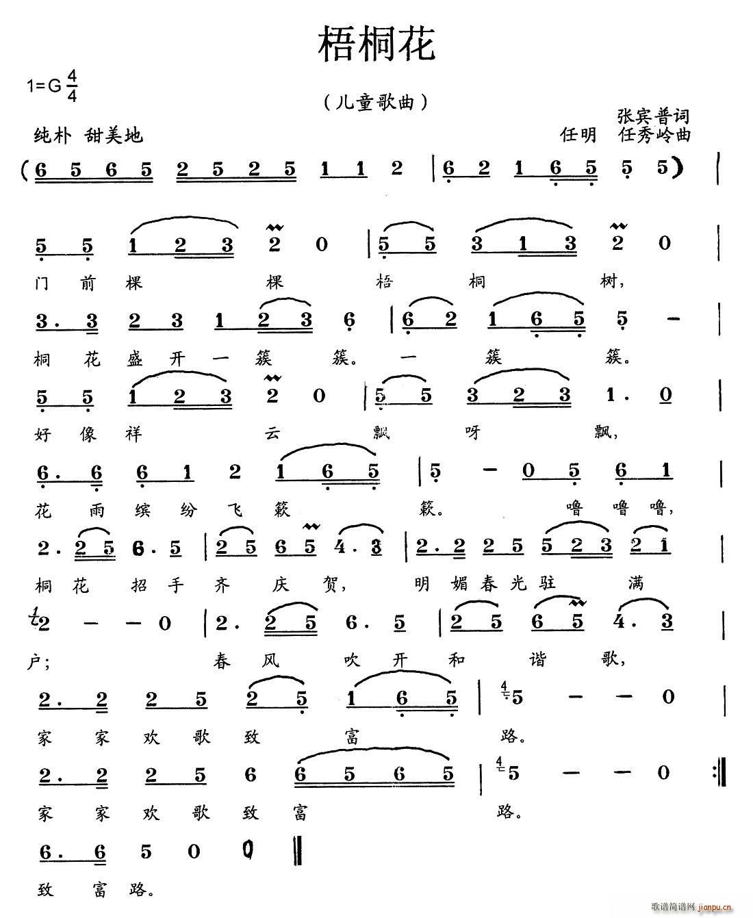 ��ͩ�� ����(���ָ��V)1