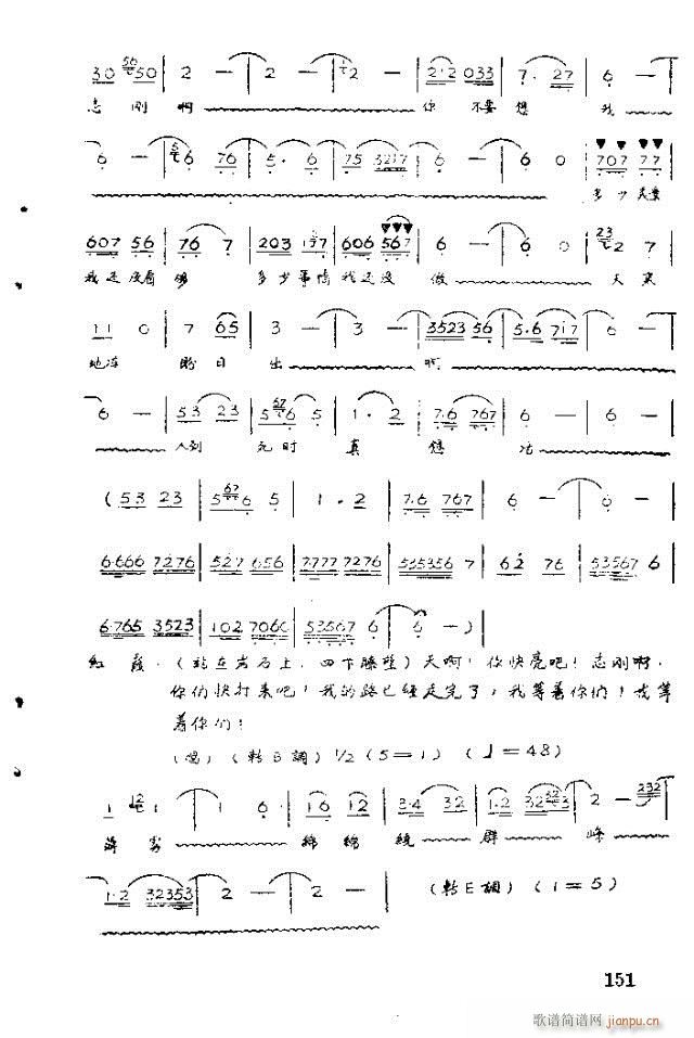 �脡 �tϼ141-158(ʮ�ּ�����)11