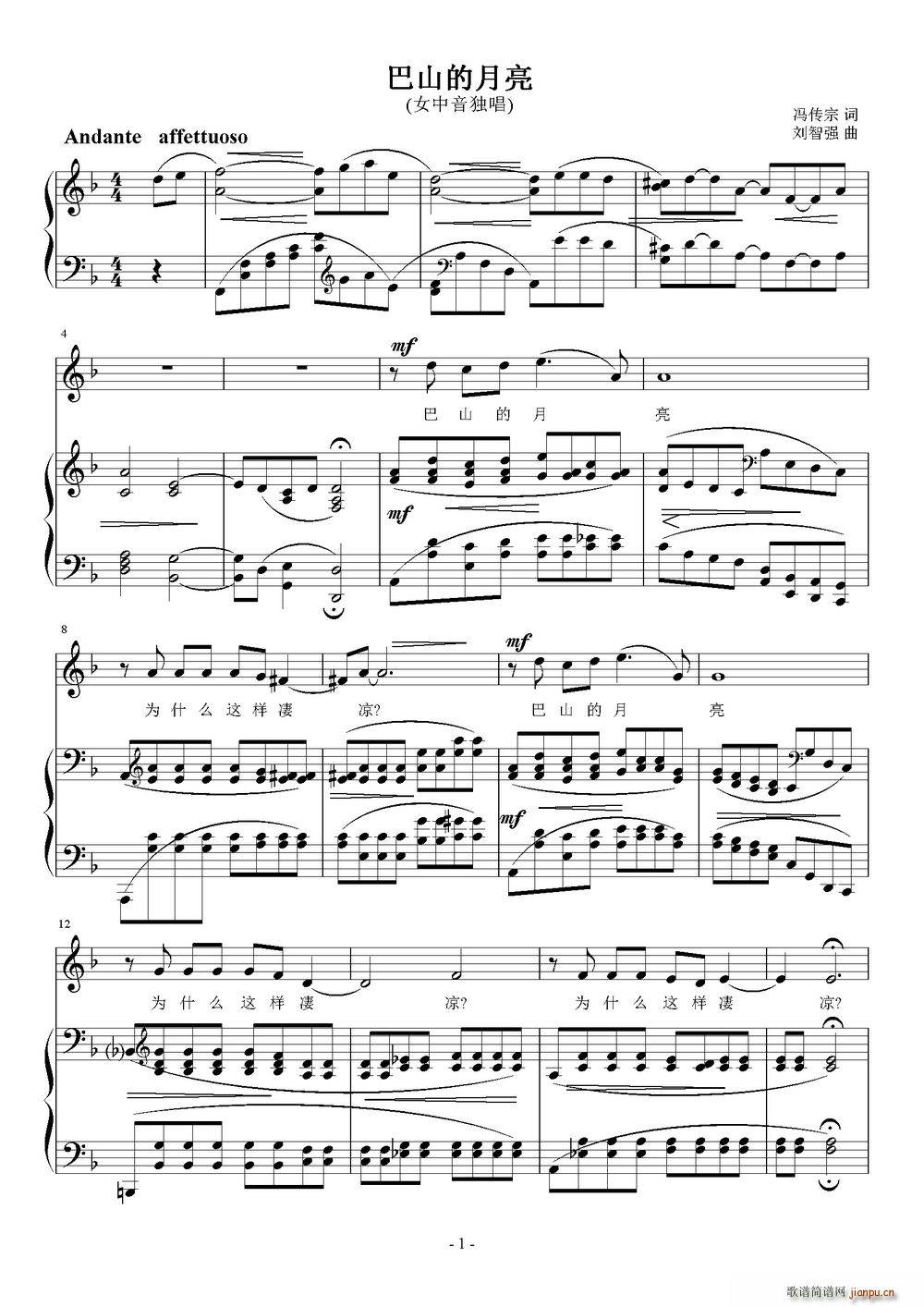 ��ɽ������(���ָ��V)1