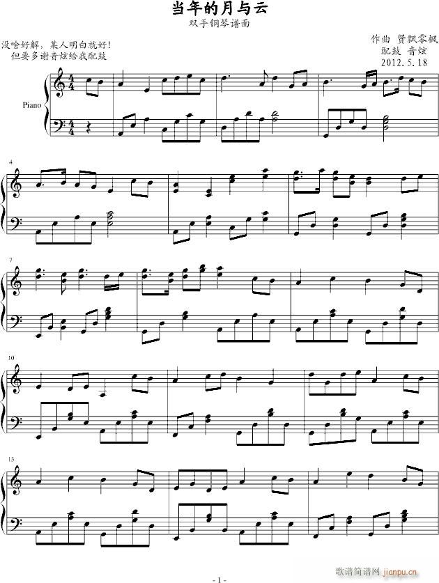 ��������c�ơ�������(����V)1