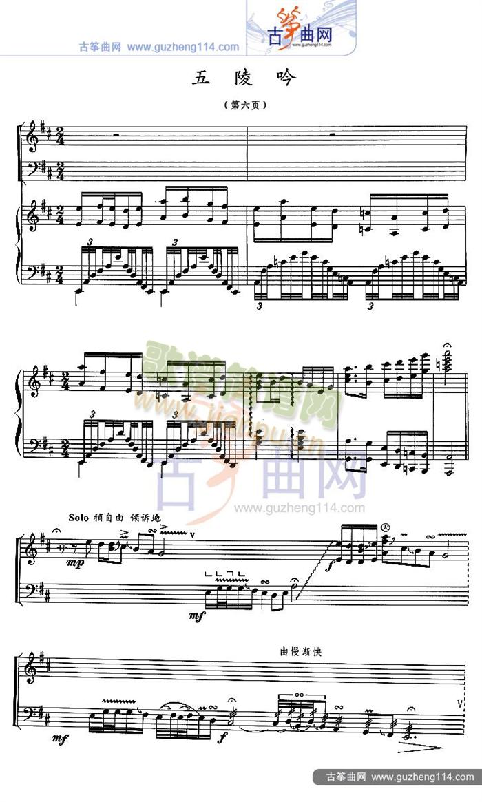 ������(�Ź~�P���V)6