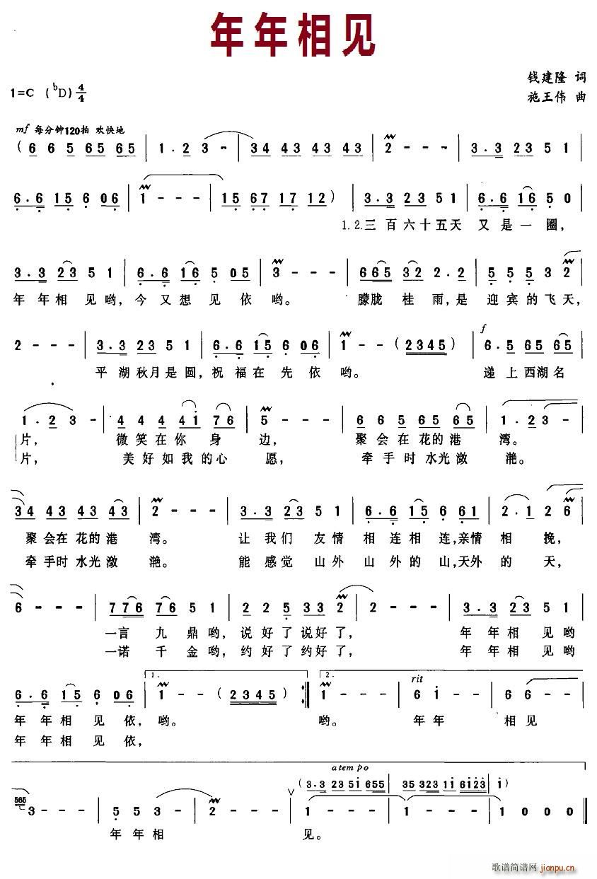 ������Ҋ(ji��n)(���ָ��V)1