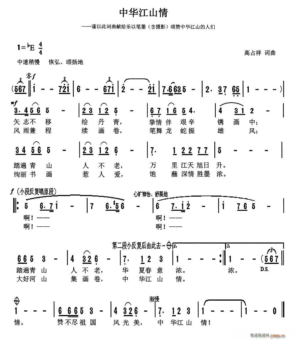 ���A��ɽ��(���ָ��V)1