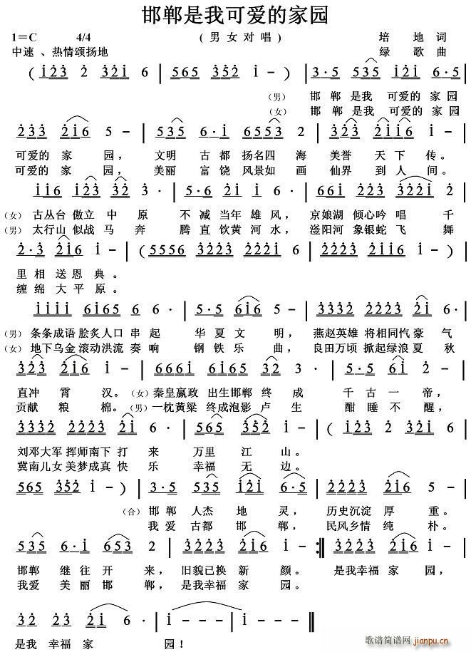 �������ҿɐ�(��i)�ļ҈@(���ָ��V)1