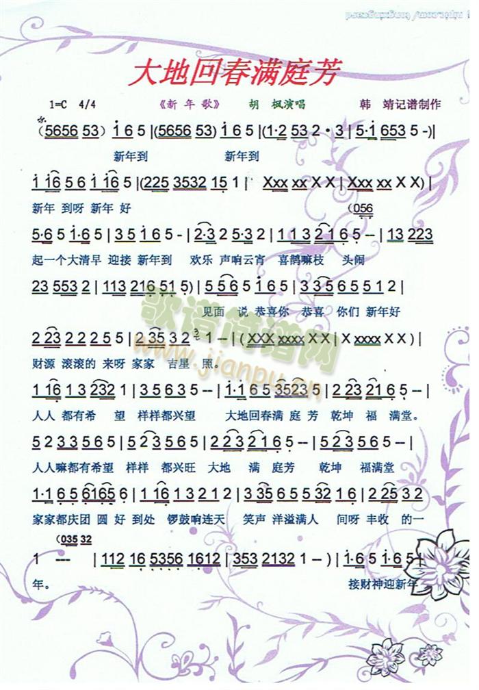 ��ػش��M(m��n)ͥ��(���ָ��V)1