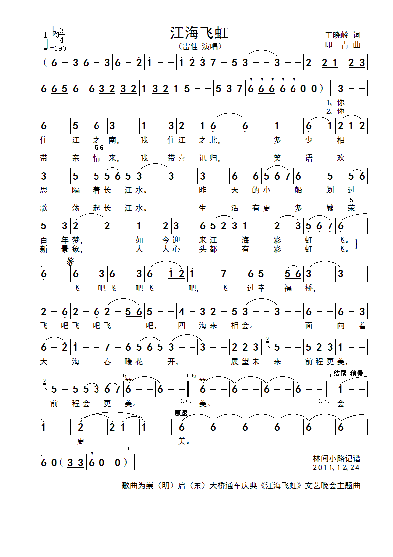 �����w��(���ָ��V)1