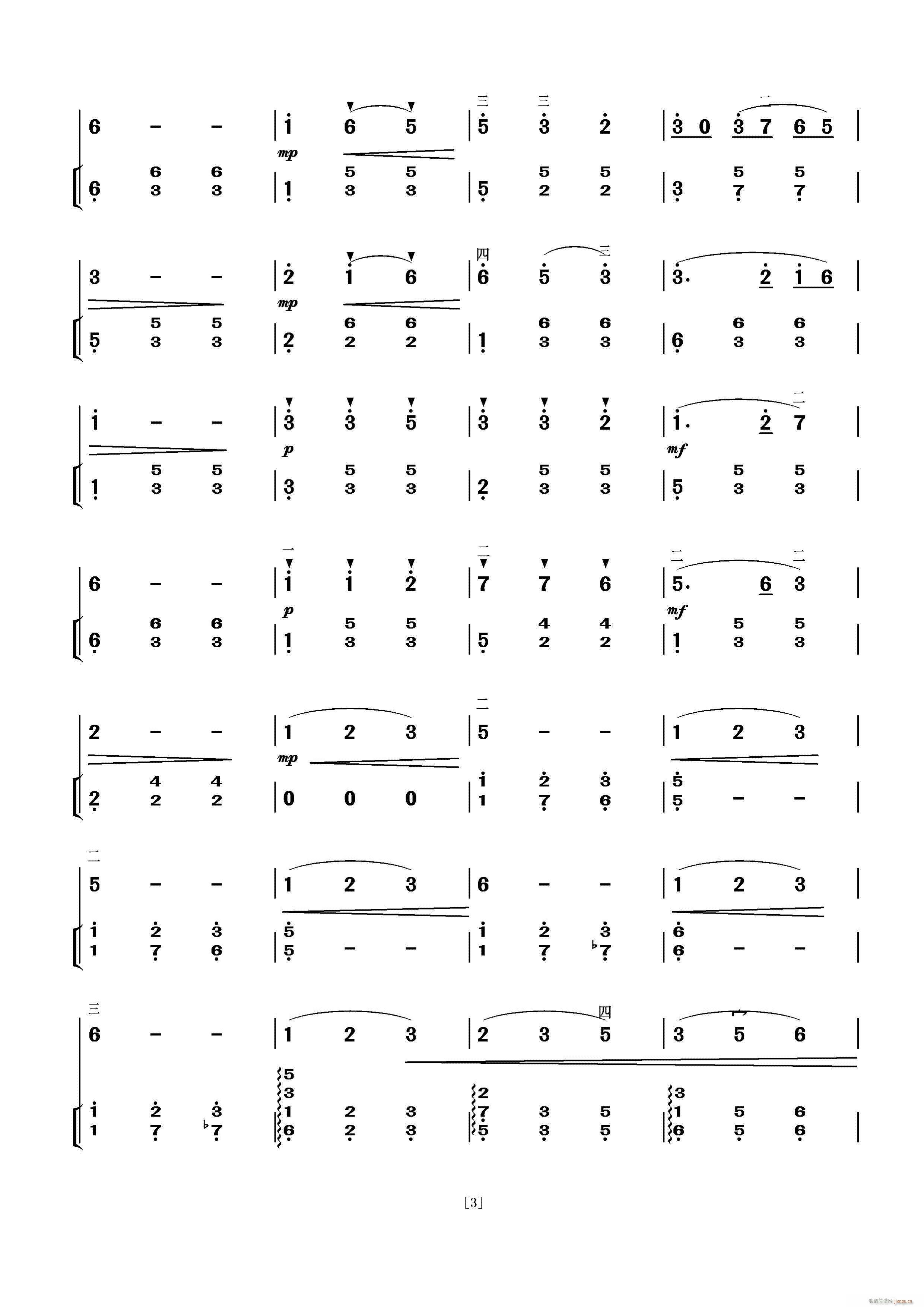 ���µ��r������_(k��i)(���ָ��V)3