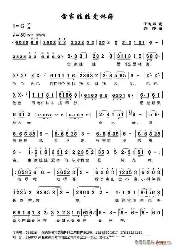 ���l���ސ�(��i)�ֺ�(���ָ��V)1