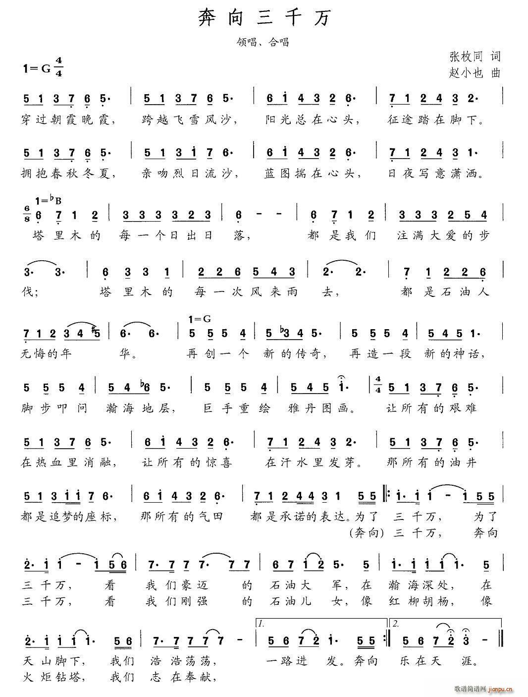 ������ǧ�f(w��n)(���ָ��V)1