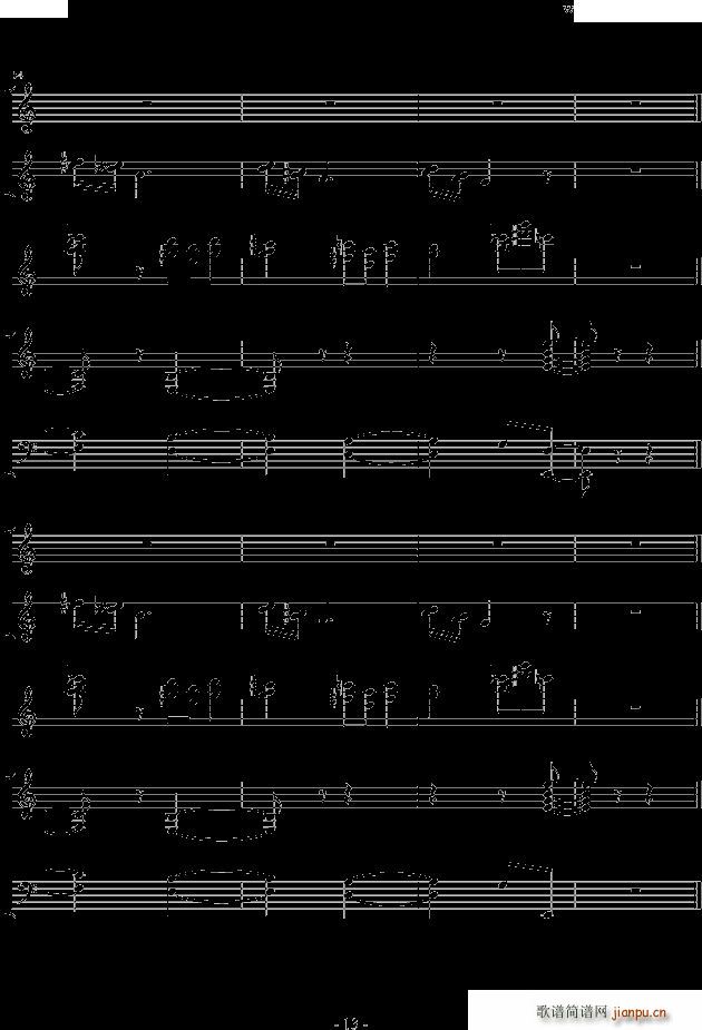 ���ۻ���֮��(����V)13