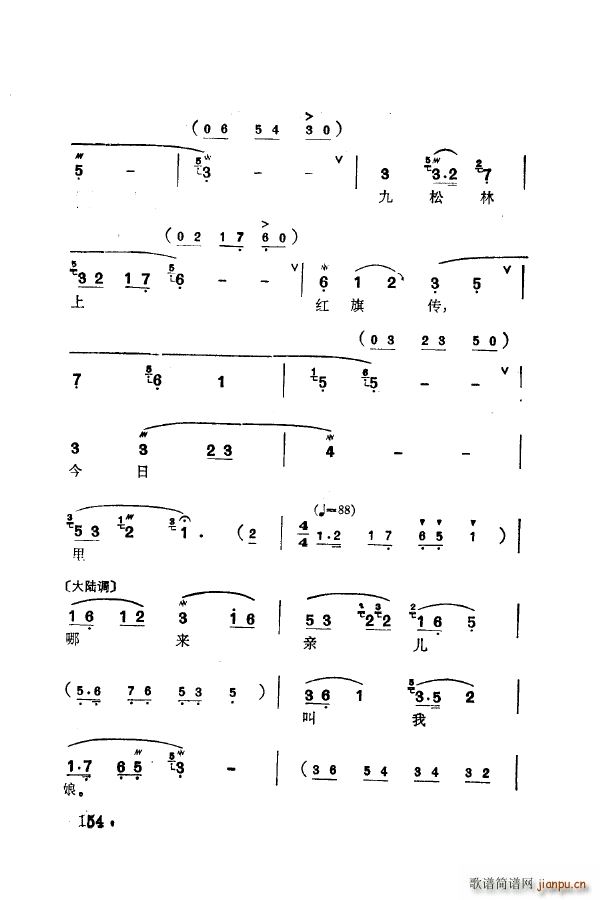 ÷�m�䳪ǻ�� 151 205(ʮ�ּ�����)13